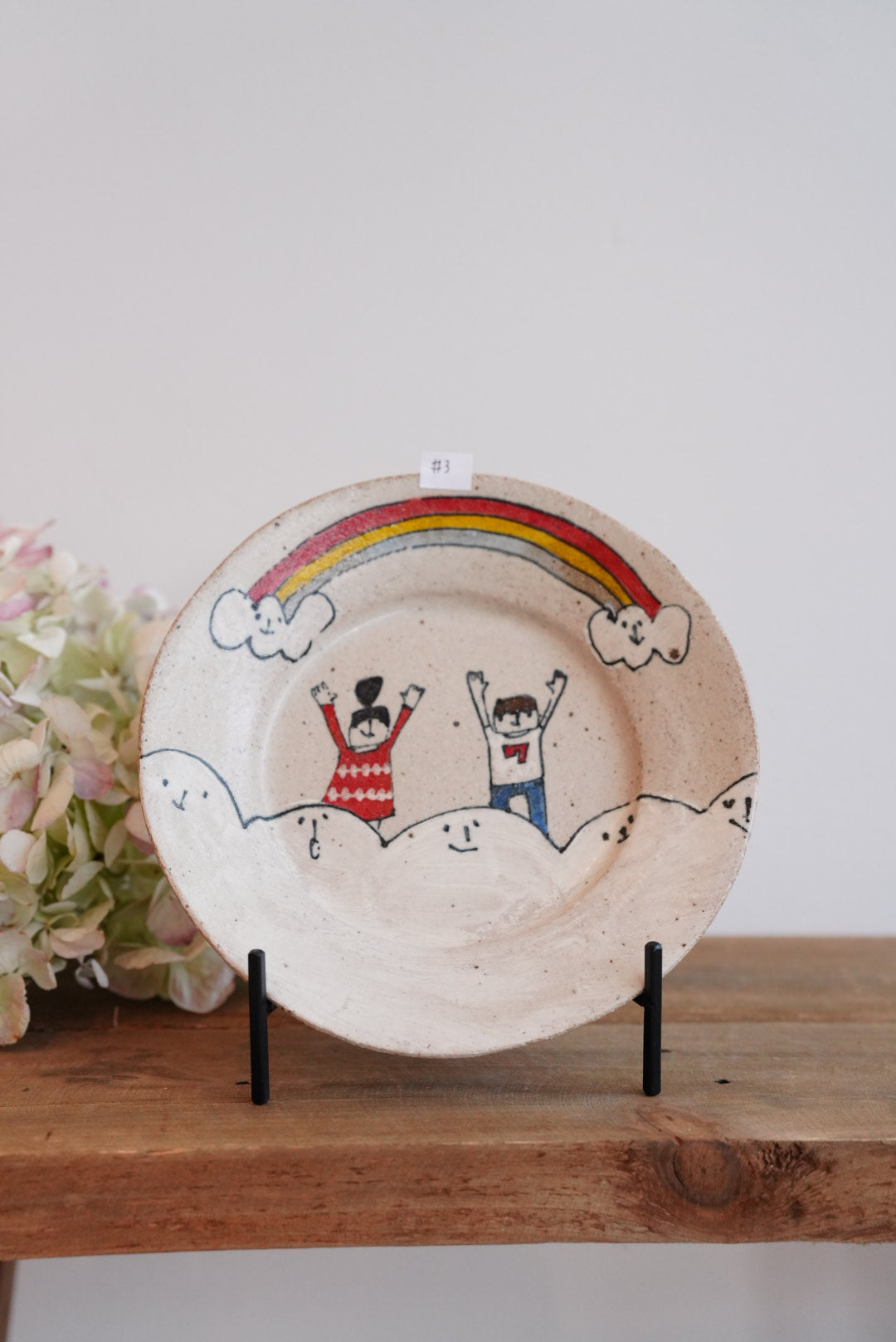 Tomotaro 岡村友太郎 - Rainbow Plate #3