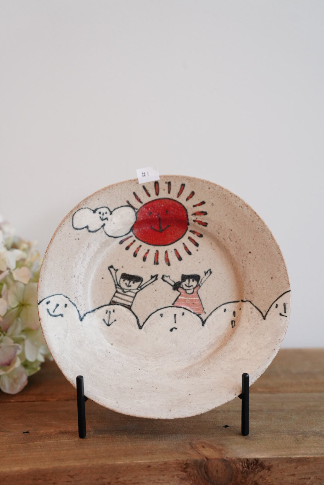 Tomotaro 岡村友太郎 - Rainbow Plate #1