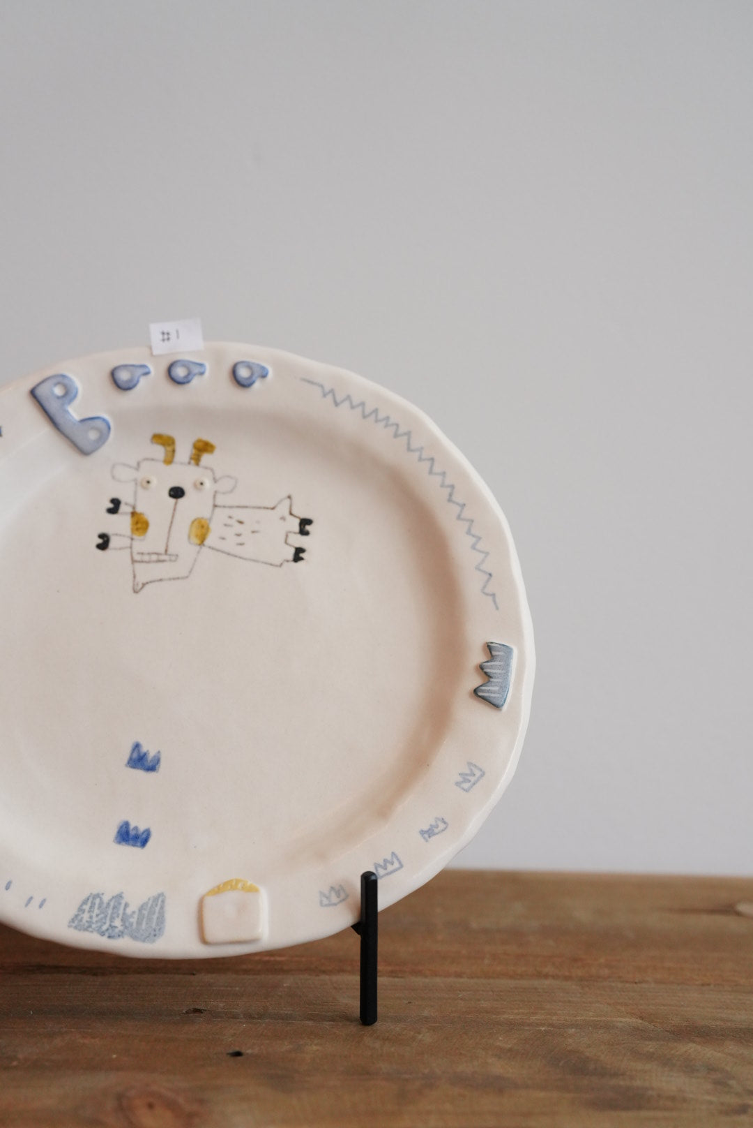 Aya Furusawa 古澤彩- Round Plate With Rim AF06-1