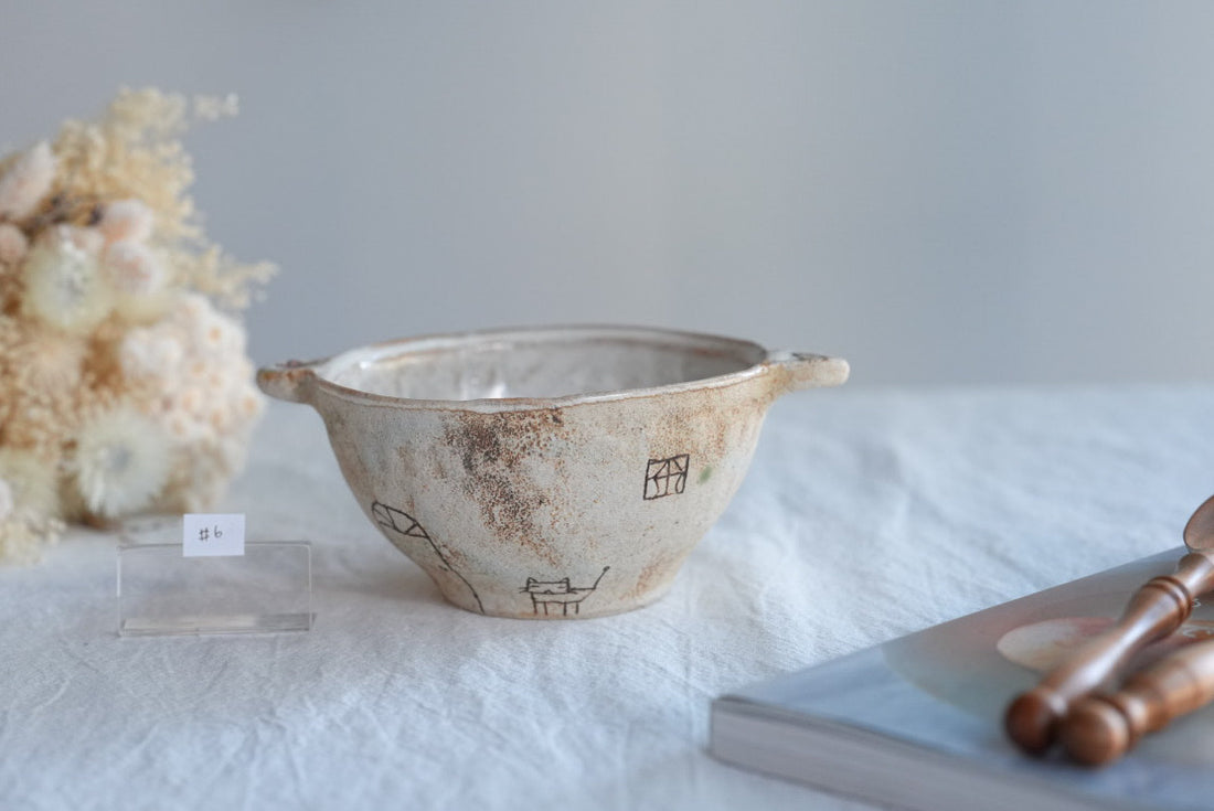 Akemi Suzuki 鈴木明美 - White Wall Double Handled Bowl AS09