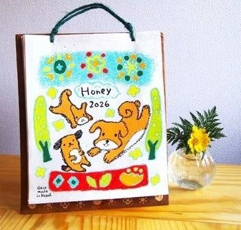 Nepal Paper Calendar 2026