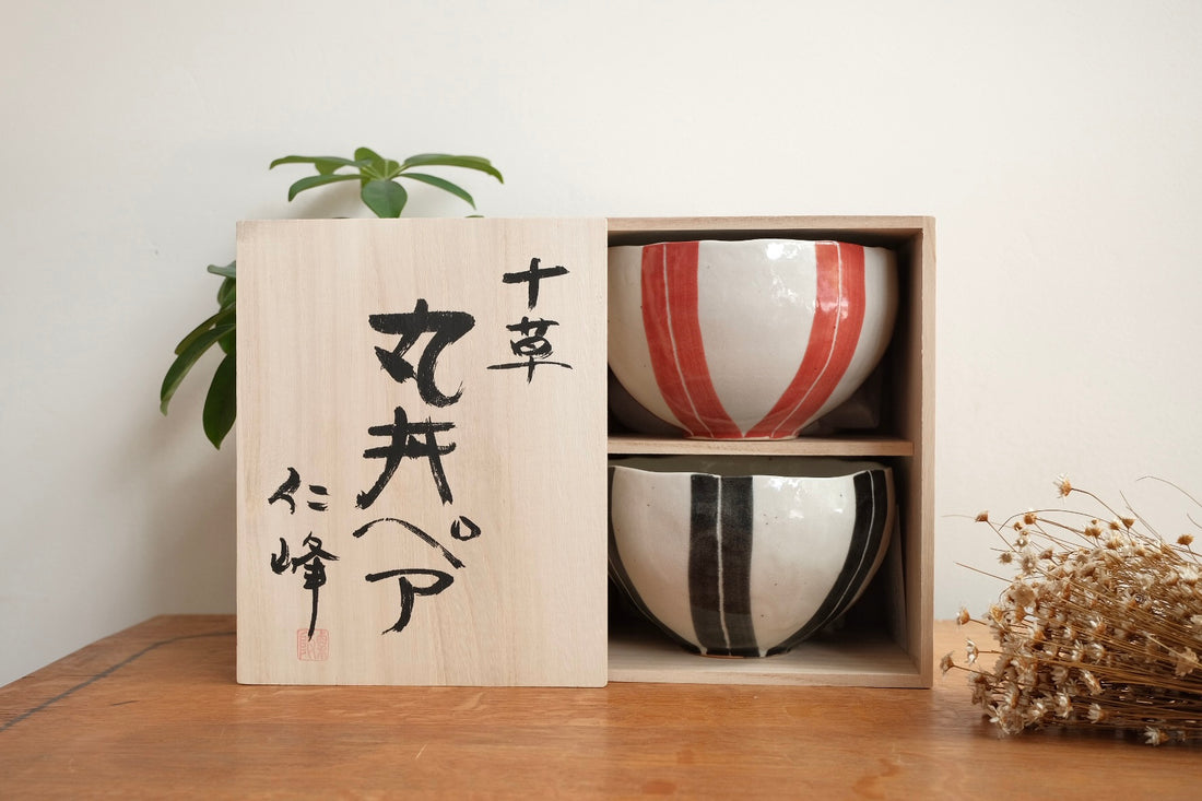 Minoware AWASAKA - Ramen Bowl Gift Set