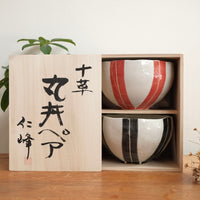 Minoware AWASAKA - Ramen Bowl Gift Set