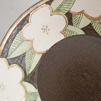 Cool Banana Black Pottery with Gold Detailing Round Deep Plate