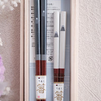 ISHIDA Chopsticks Gift Set