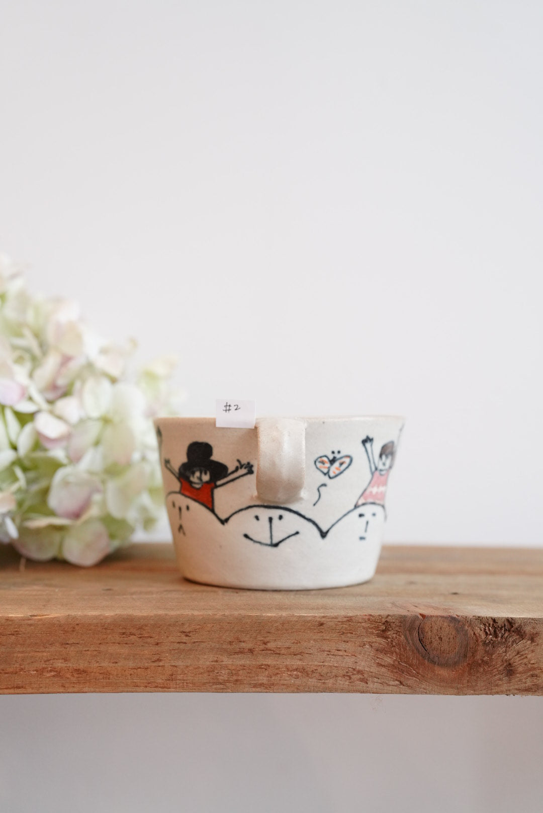 Tomotaro 岡村友太郎 - Rainbow Mug #2