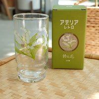 Aderia Glass Retro Tumbler - Lily