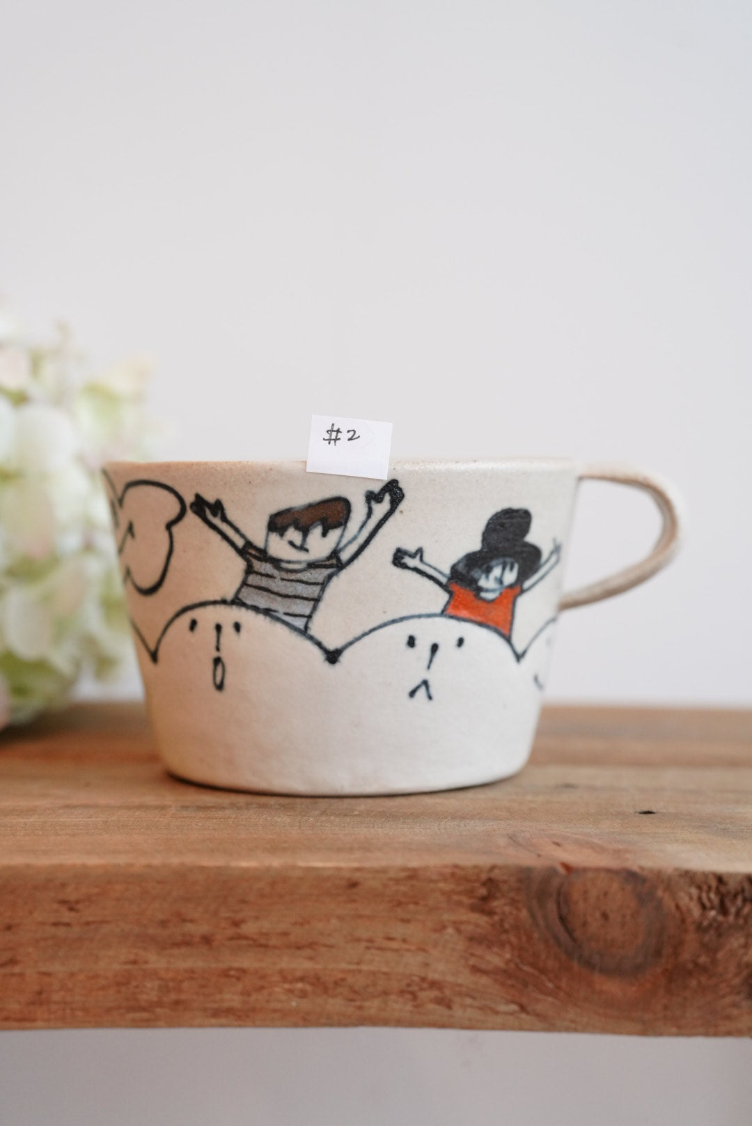 Tomotaro 岡村友太郎 - Rainbow Mug #2