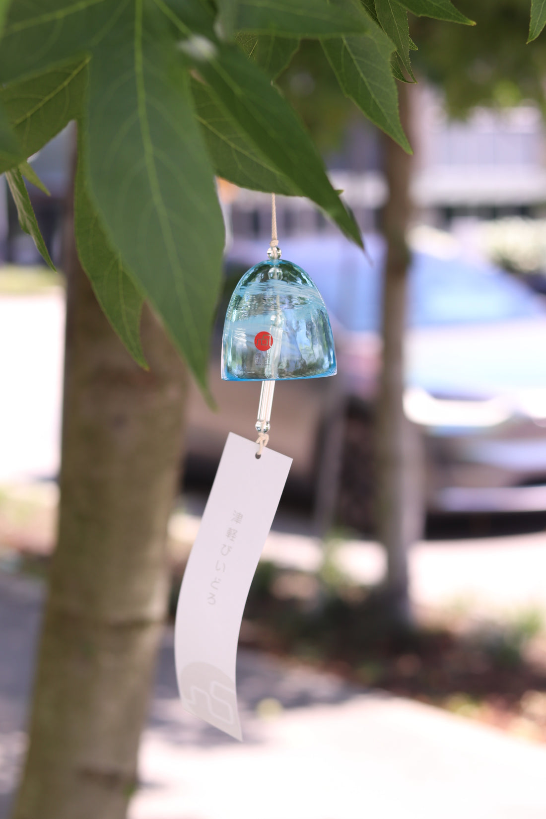 Glass Wind Chime - Summer Decor