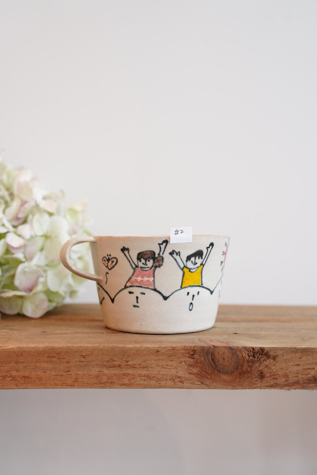 Tomotaro 岡村友太郎 - Rainbow Mug #2