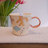 Hacorie 石丸和美 Large Mug - Stamp HC16