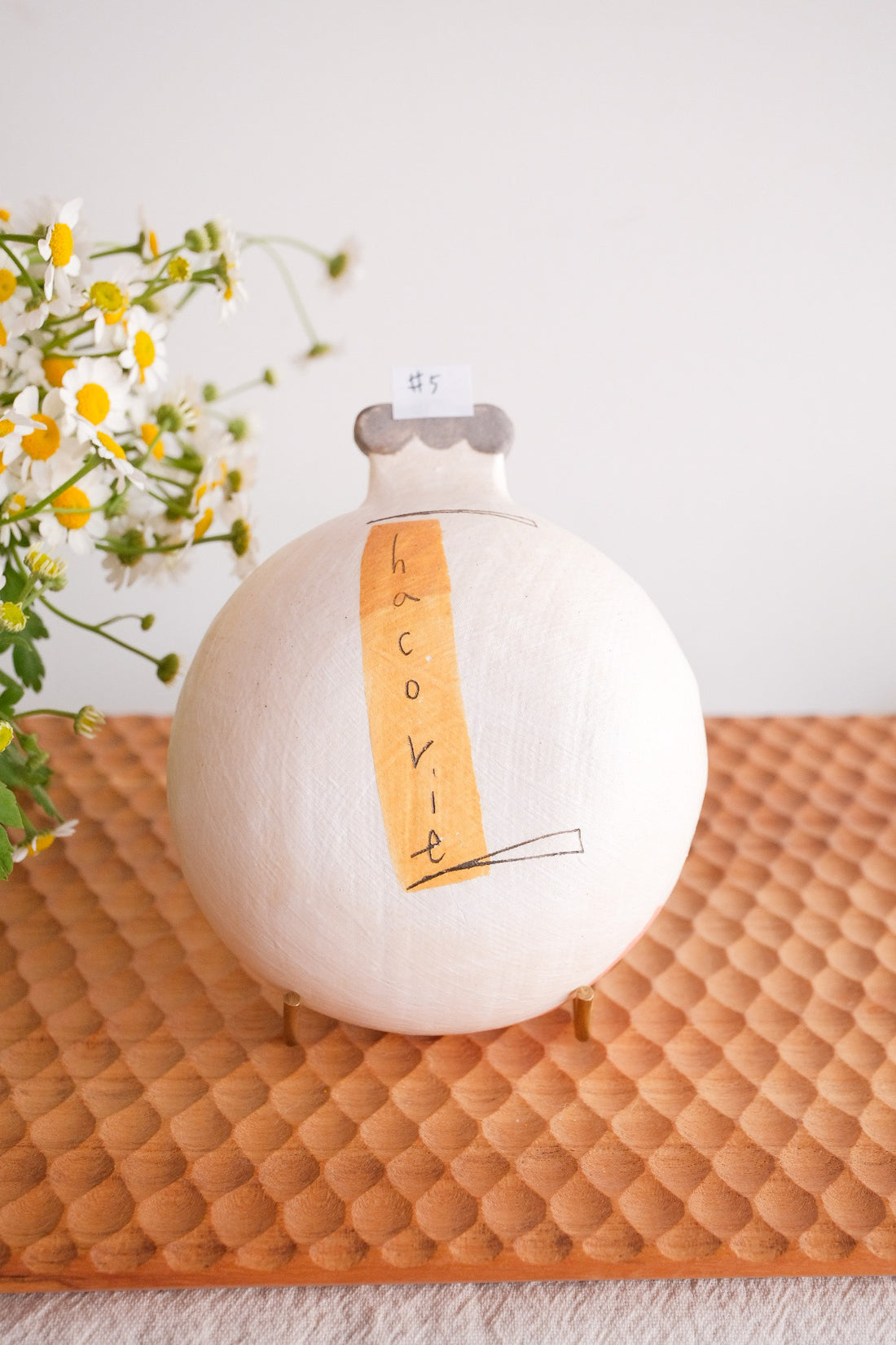 Hacorie 石丸和美 Bowl With Handle - Geometry HC05