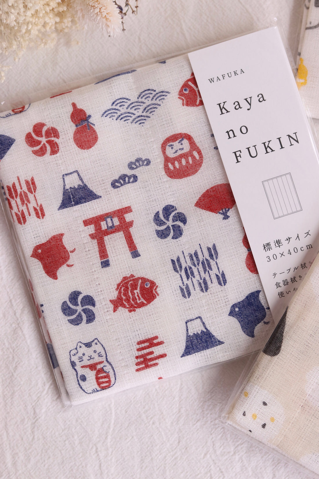 Fabric Kitchen Towels - Japanese Style