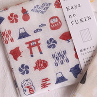Fabric Kitchen Towels - Japanese Style