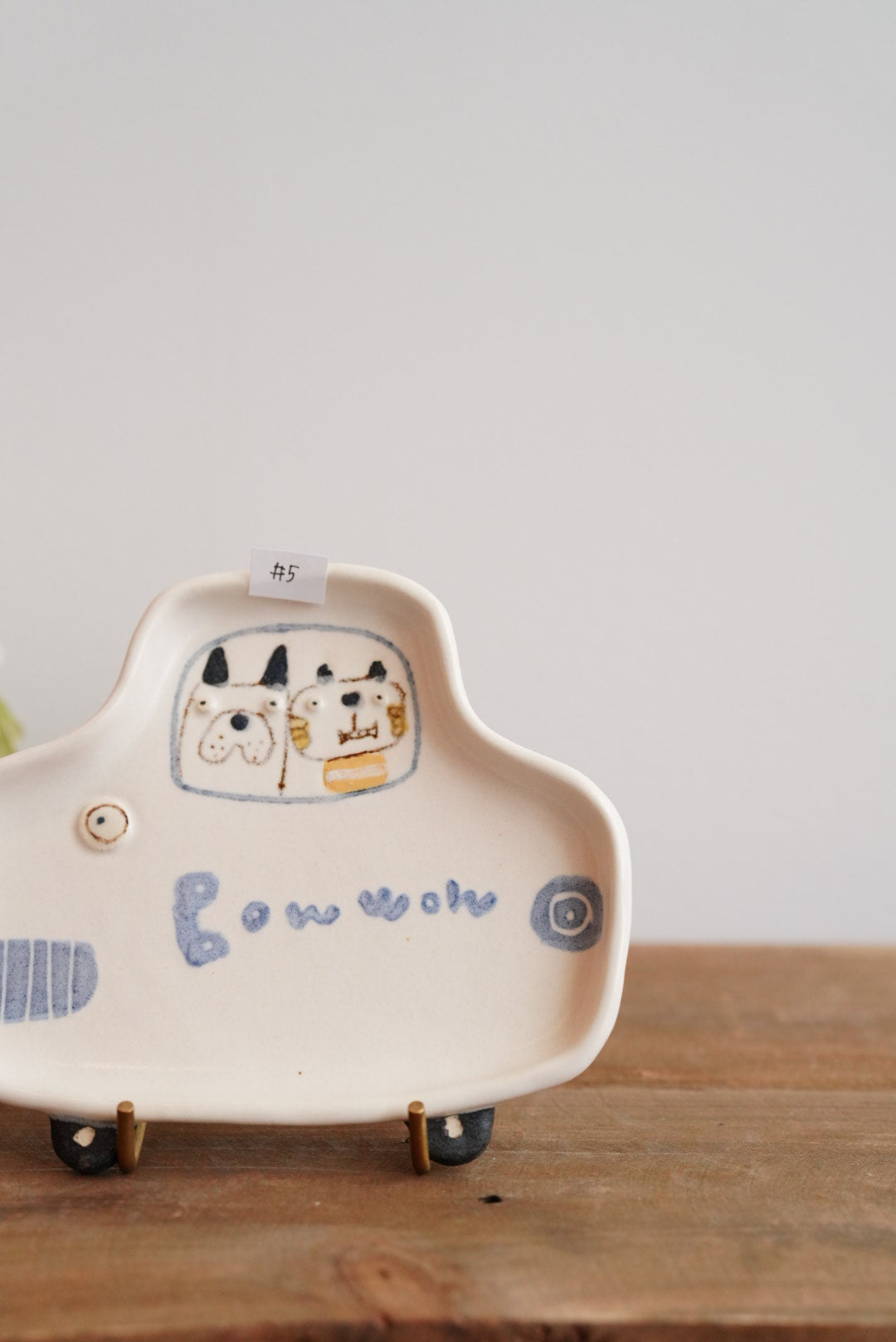 Aya Furusawa 古澤彩- Sedan Plate AF08-5