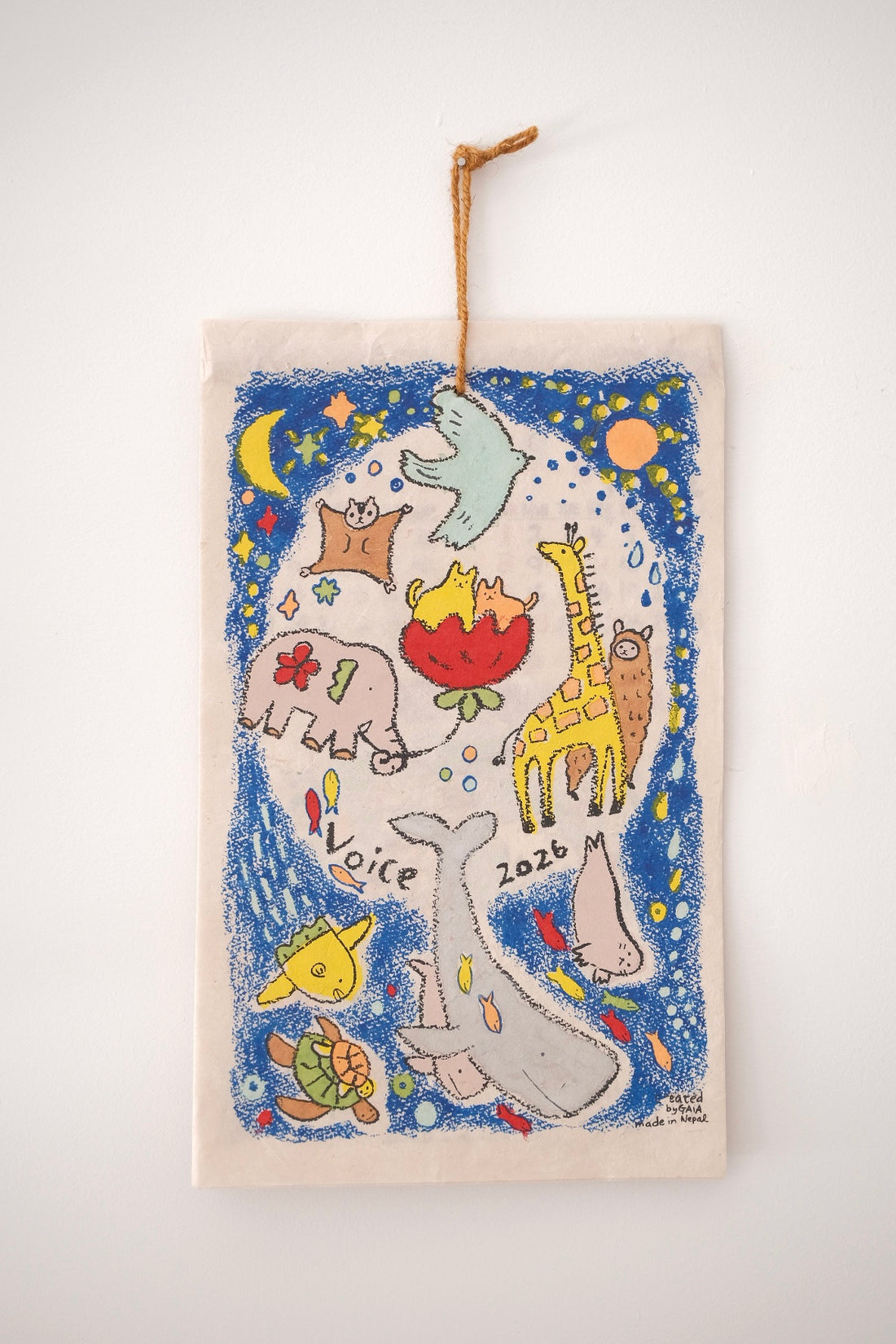 Nepal Paper Calendar 2026