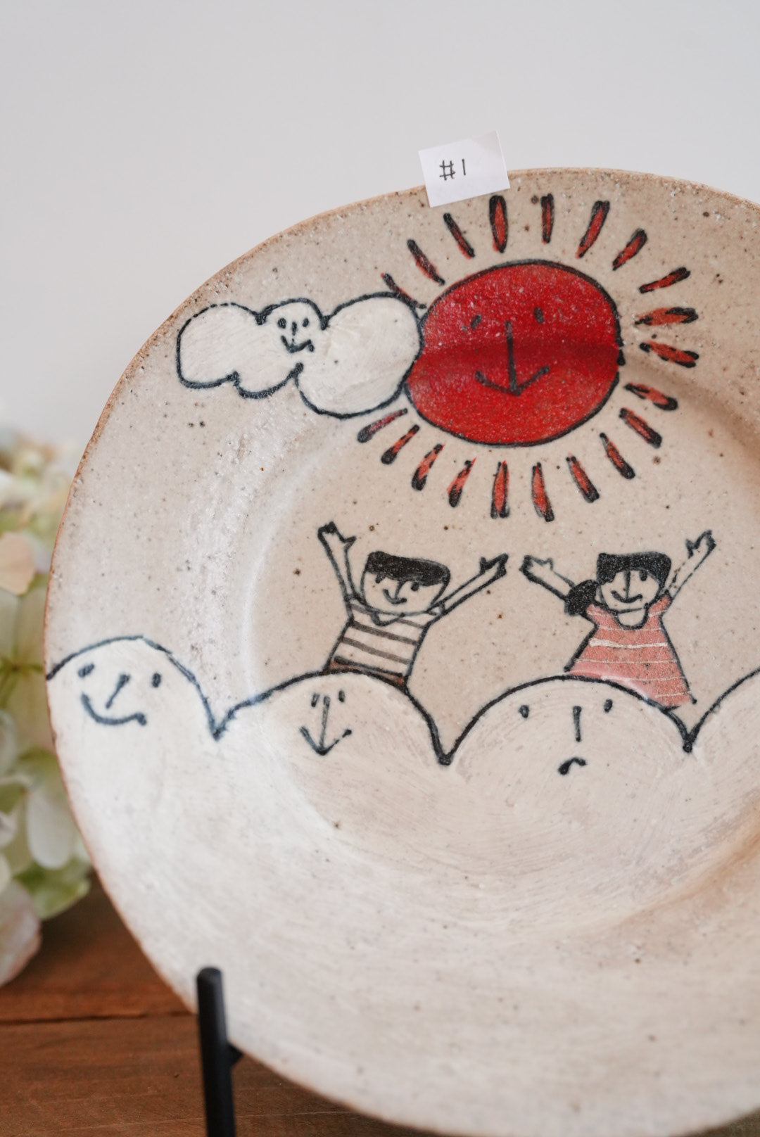 Tomotaro 岡村友太郎 - Rainbow Plate #1