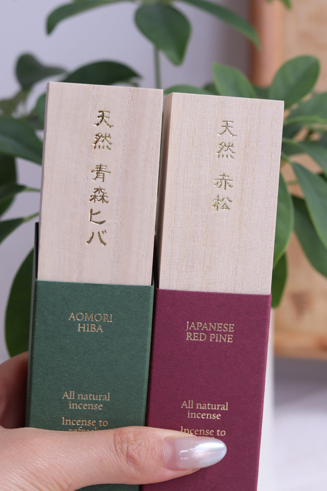 Incense Kousaido Incense Sticks - Natural Collection