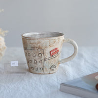 Akemi Suzuki 鈴木明美 - Galaxy Road Mug - Large AS02