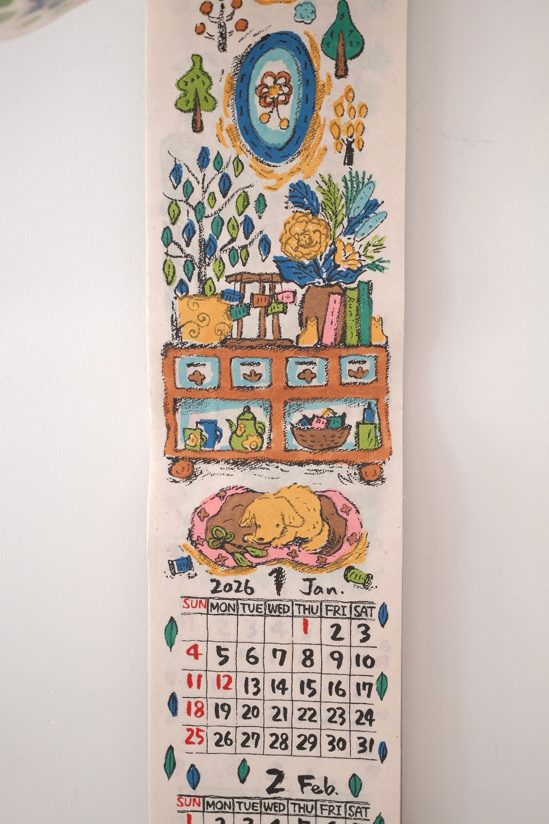 Nepal Paper Calendar 2026