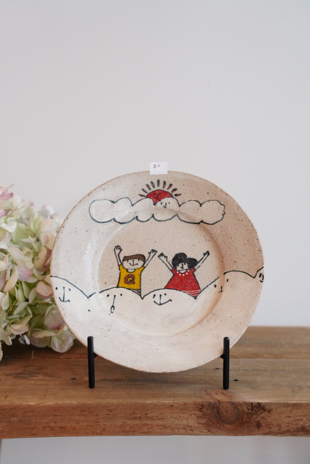 Tomotaro 岡村友太郎 - Rainbow Plate #2