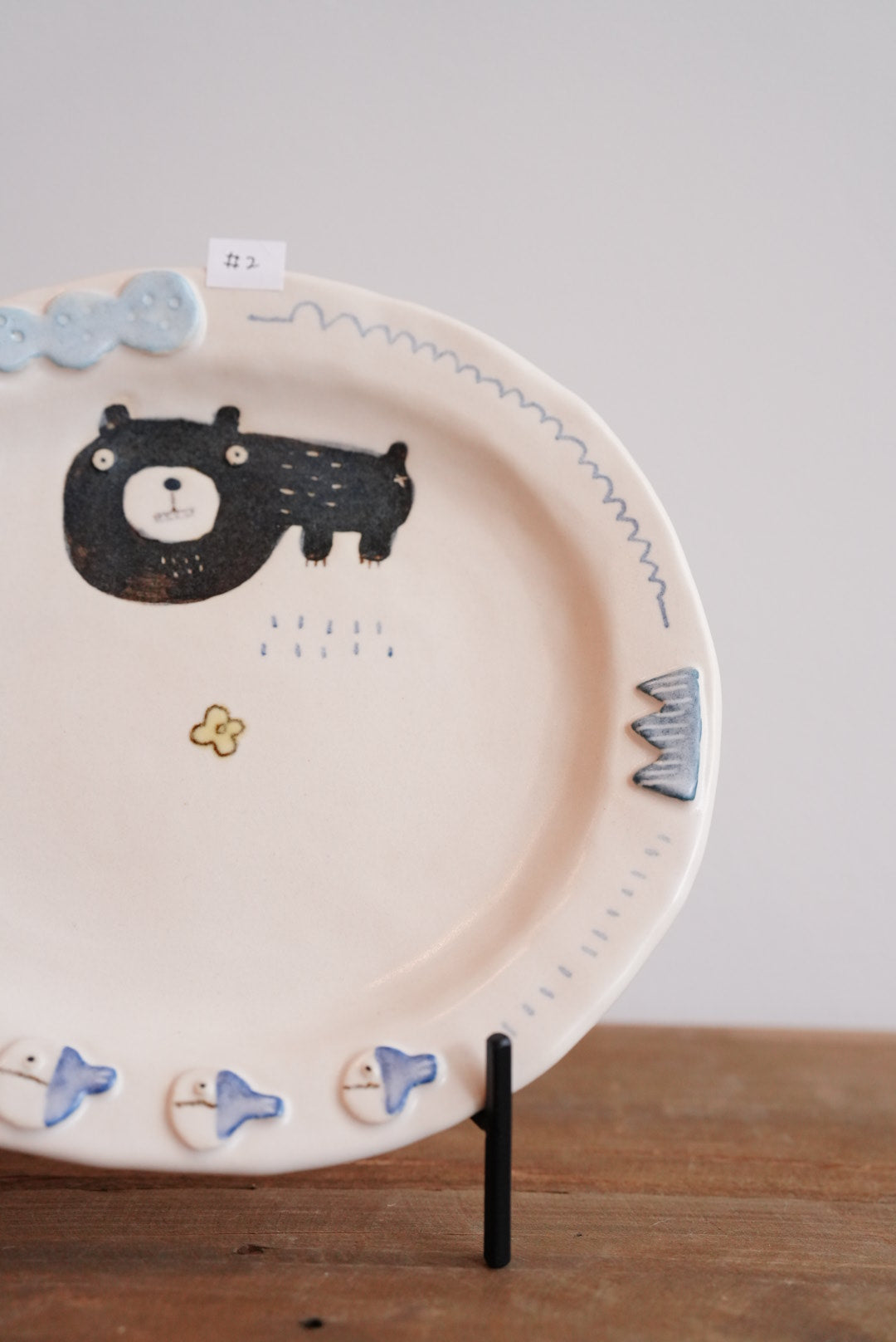 Aya Furusawa 古澤彩- Round Plate With Rim AF06-2