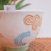 Hacorie 石丸和美 Bowl - Stamp HC14