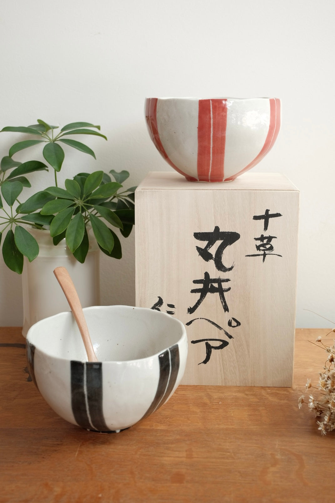 Minoware AWASAKA - Ramen Bowl Gift Set