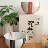 Minoware AWASAKA - Ramen Bowl Gift Set