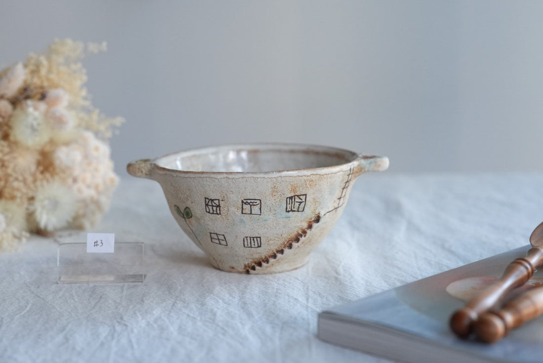 Akemi Suzuki 鈴木明美 - White Wall Double Handled Bowl AS09