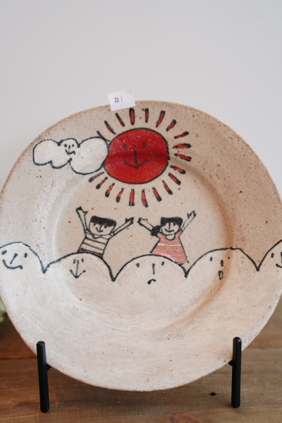 Tomotaro 岡村友太郎 - Rainbow Plate #1