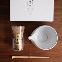 Hasami Ware Kataguchi Matcha Bowl Set