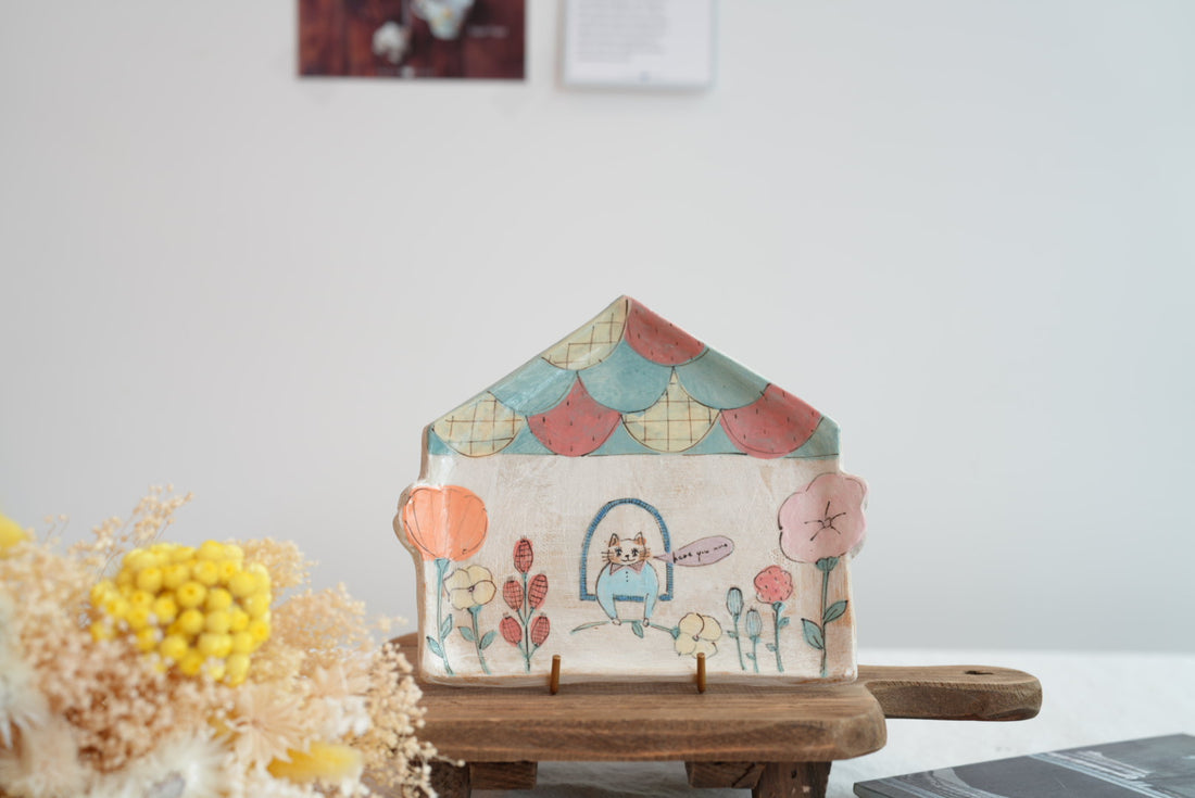 Cozy Nook - House Shaped Small Plate- CN09 #1