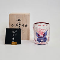 Edo Kiriko Whisky Glass Rock Glass "Butterfly" Purple/Red by Junichi Nabetani, Master of traditional crafts