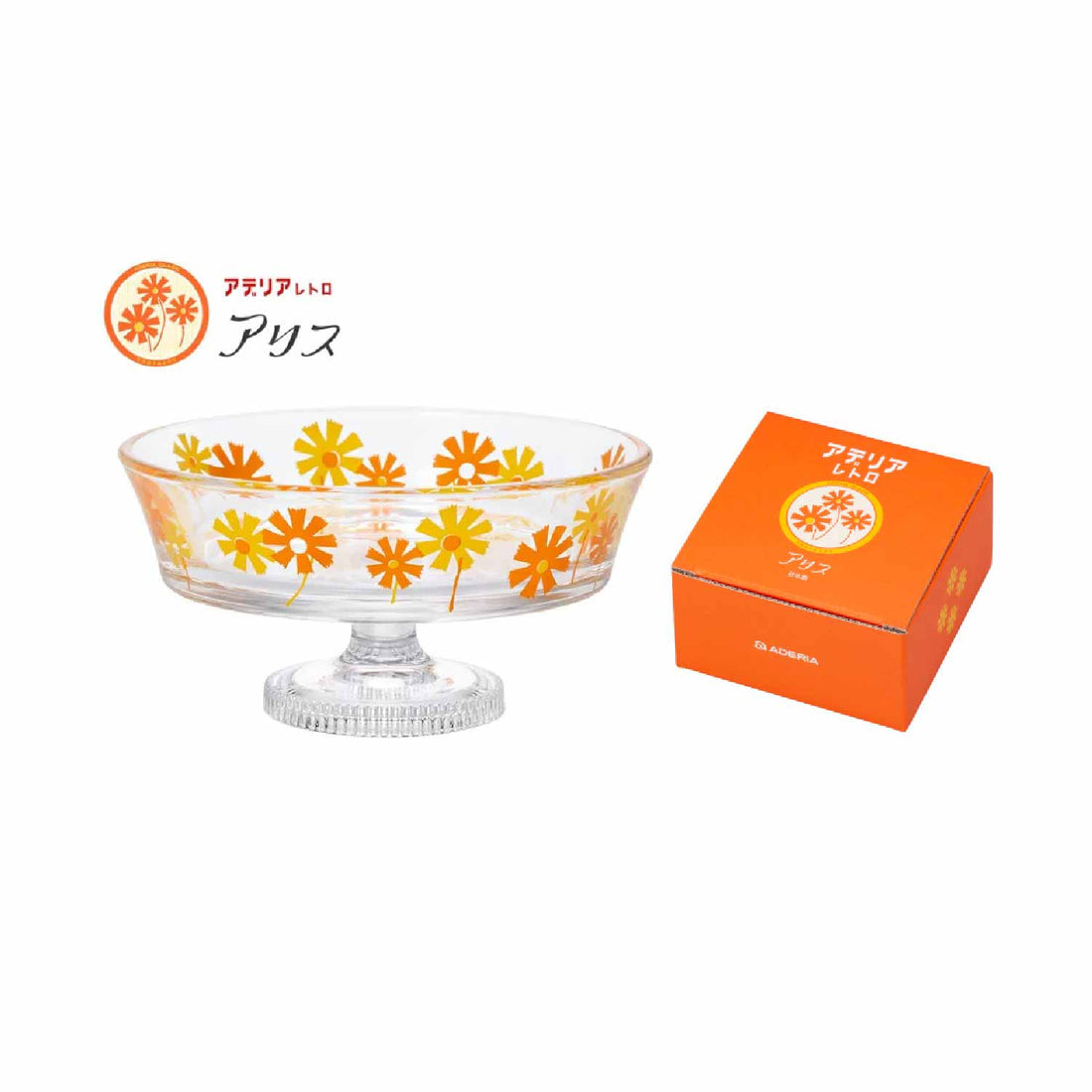 Aderai Glass Retro Pedestal Shallow Dessert Bowl - Orange Daisy