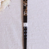 Japanese Gold Detailing Natural Wood Chopsticks