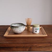 Natural Wood Serving Tray - Rectangular