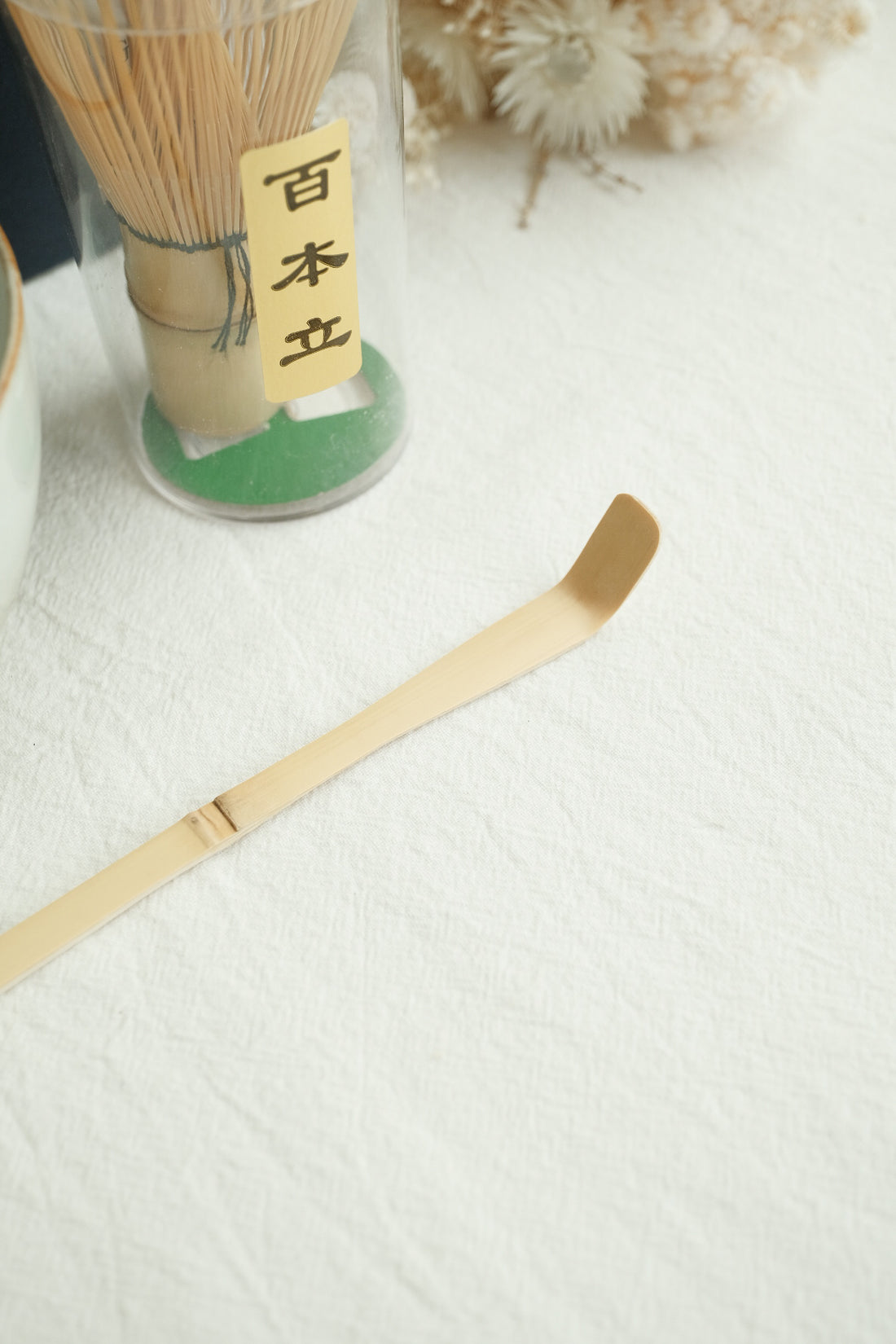 Hasami ware Japanese Matcha Bowl & Matcha Whisk Set of 3