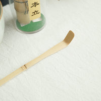 Hasami ware Japanese Matcha Bowl & Matcha Whisk Set of 3