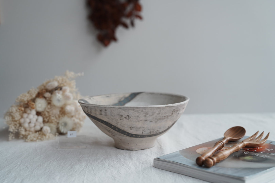 Akemi Suzuki 鈴木明美 - Blue Car Ramen Bowl - 18cm AS14b