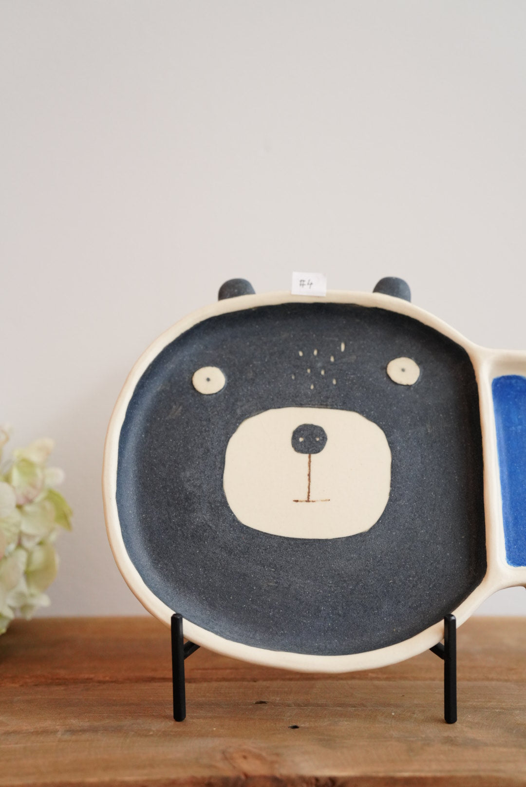 Aya Furusawa 古澤彩- Plate With Divider AF04-4