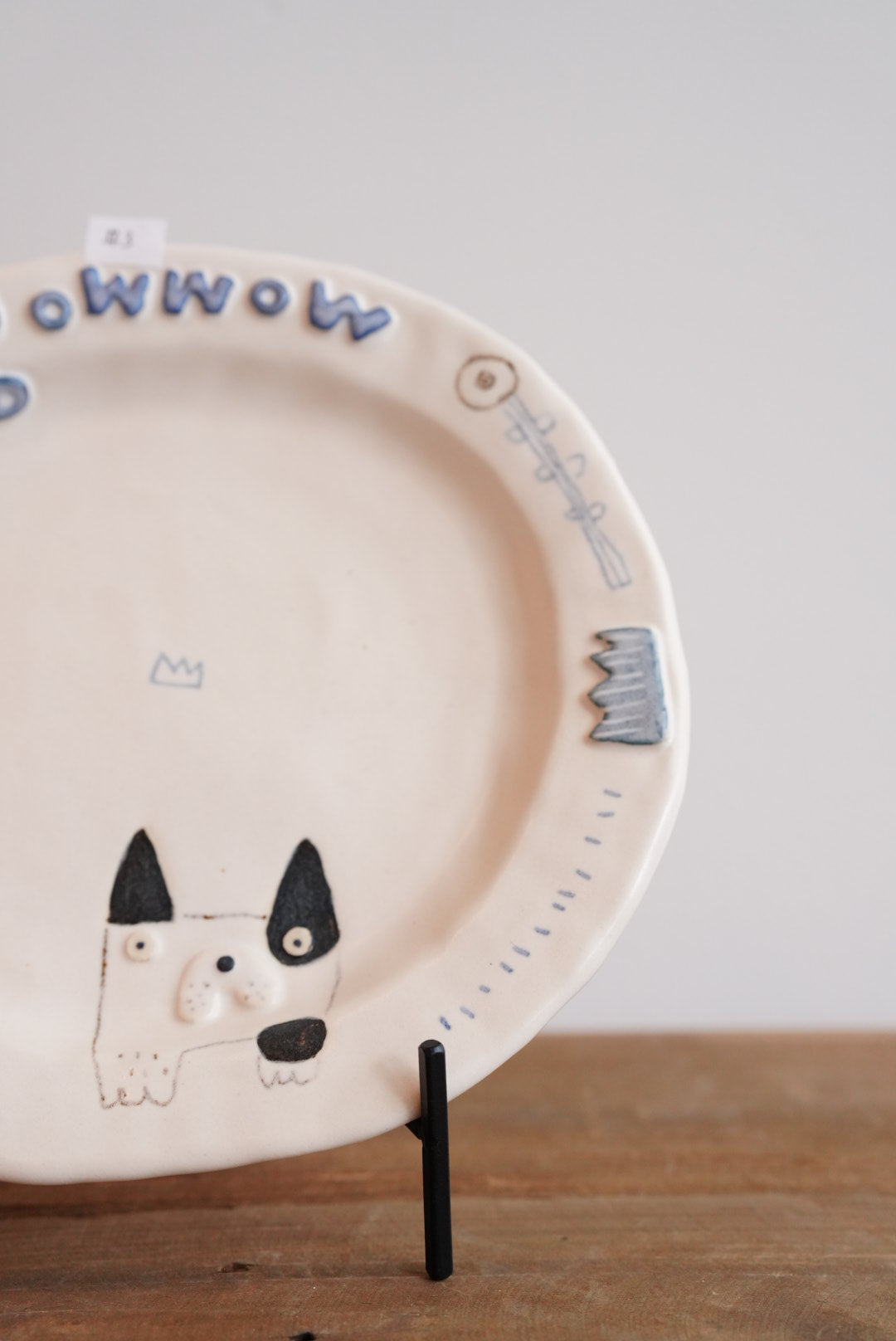 Aya Furusawa 古澤彩- Round Plate With Rim AF06-3