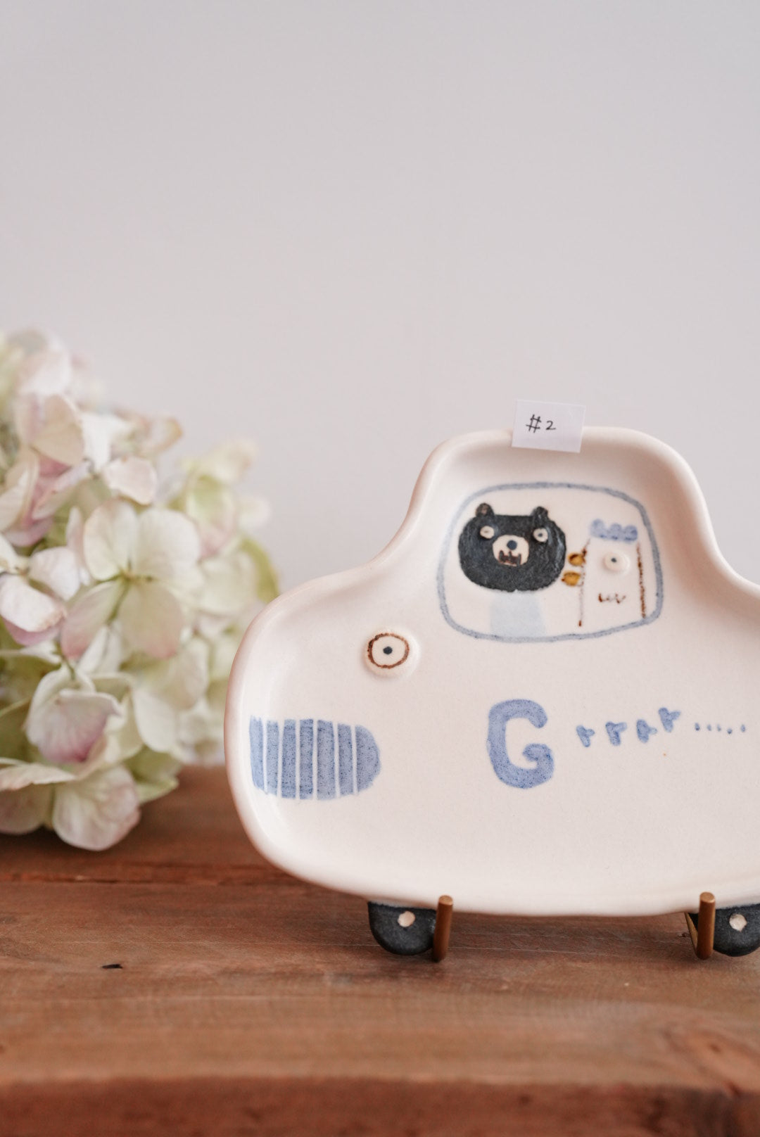 Aya Furusawa 古澤彩- Sedan Plate AF08-2