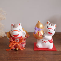 2026 New Year Ornament ★ Horse (Year of the Horse) No.92