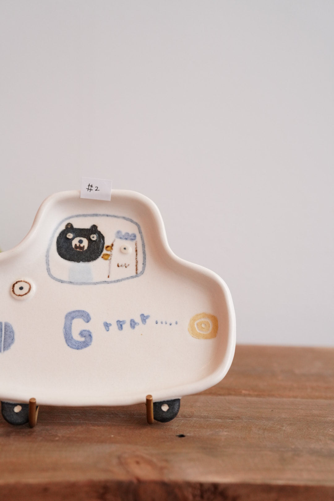 Aya Furusawa 古澤彩- Sedan Plate AF08-2