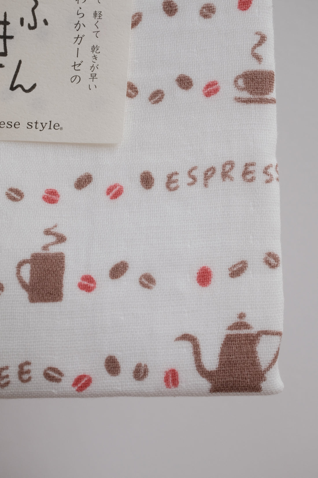 Japanese Style. Cotton Dishcloth