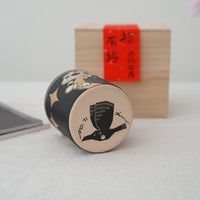 Shirogarasu Studio Chinese Zodiac Limited Edition - Snake Cup with Stars