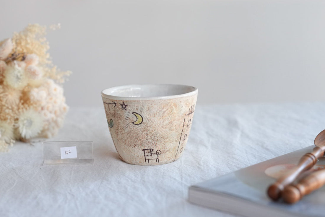Akemi Suzuki 鈴木明美 - Galaxy Collection Mug AS27