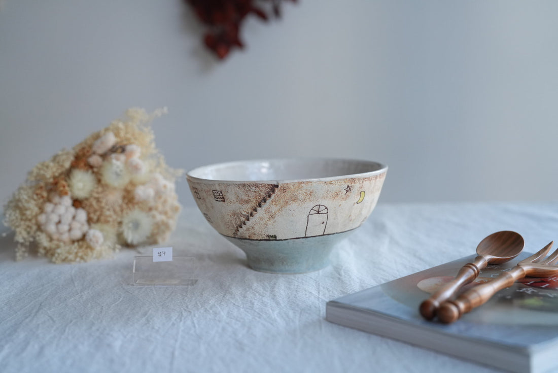 Akemi Suzuki 鈴木明美 - White Wall Collection - Ramen Bowl AS30