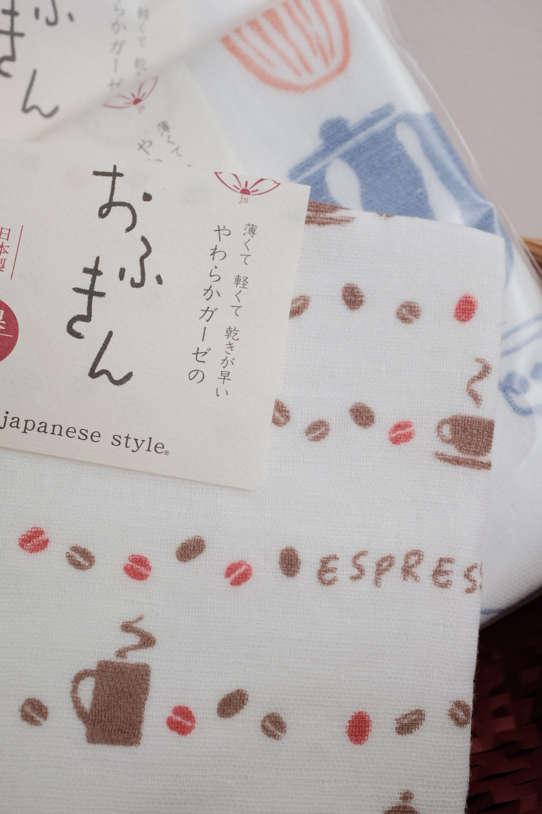 Japanese Style. Cotton Dishcloth